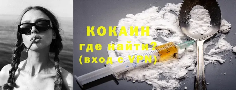 Cocaine Колумбийский  МЕГА   Пучеж 