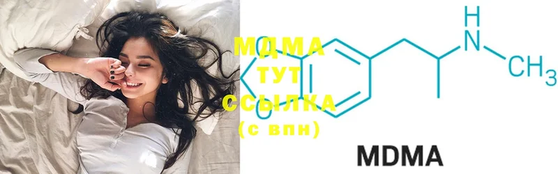 наркотики  Пучеж  MDMA молли 